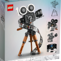43230 LEGO Disney Classic Walt Disney tribüüdi kaamera