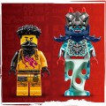 71839 LEGO Ninjago Боевой робот Кружитцу Арина