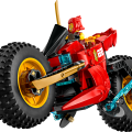 71844 LEGO Ninjago Боевая машина ниндзя