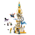 71477 LEGO DREAMZzz Nukkumatin torni