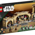 75326 LEGO Star Wars TM Boba Fetti troonisaal