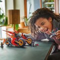 71844 LEGO Ninjago Боевая машина ниндзя