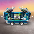 75581 LEGO Despicable Me Музыкальный автобус Миньонов