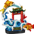 80120 LEGO Chinese Festivals Pārticības karpa lēcienā