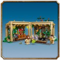 76445 LEGO Harry Potter TM Замок Хогвартс: урок травологии