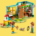 42646 LEGO  Friends Комната Отумн