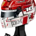 43014 LEGO Editions Formula 1 Scuderia Ferrari HP Charles Leclerc kiiver
