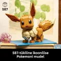72151 LEGO Pokémon Eevee