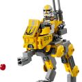 75431 LEGO 327. tähekorpuse kloonsõdalaste lahingukomplekt