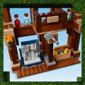 21272 LEGO Minecraft Арена в лесном особняке