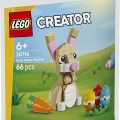 30716 LEGO  Creator Милый пасхальный кролик