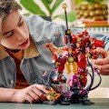 71846 LEGO Ninjago Робот «Огненный рыцарь»