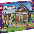 42688 LEGO  Friends Hevostalli ja ratsastuskoulu