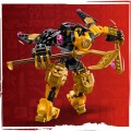 71839 LEGO Ninjago Боевой робот Кружитцу Арина