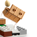 21184 LEGO Minecraft Pagariäri