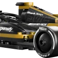 77252 LEGO Speed Champions APXGP meeskonna võidusõiduauto filmist F1® The Movie