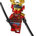 71866 LEGO Ninjago Ninjategelaste väljapanek, 15. aastapäev
