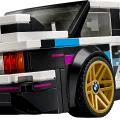 77263 LEGO BMW M3 (E30)