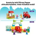 10467 LEGO DUPLO Peppa Pig Семейный дом