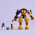 71839 LEGO Ninjago Боевой робот Кружитцу Арина
