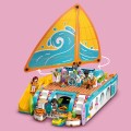 42664 LEGO  Friends Путешествие и приключения на яхте