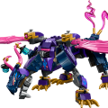71842 LEGO Ninjago Мастер дракона Ронту