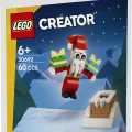 30692 LEGO  Creator Jõulukorstna lõbu jõuluvanaga