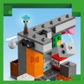 21274 LEGO Minecraft Встреча со Смотрителем