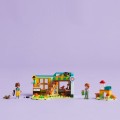 42646 LEGO  Friends Комната Отумн