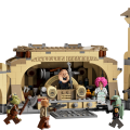 75326 LEGO Star Wars TM Тронный зал Бобы Фетта