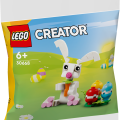 30668 LEGO  Creator Pääsiäispupu värikkäillä munilla