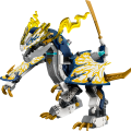71843 LEGO Ninjago Механический драконий всадник Плута
