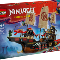 71848 LEGO Ninjago «Дар Храма»