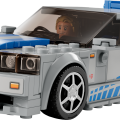 76917 LEGO Speed Champions 2 Fast 2 Furious Nissan Skyline GT-R (R34)