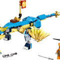 71760 LEGO Ninjago 71760 Грозовой дракон