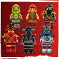 71844 LEGO Ninjago Боевая машина ниндзя