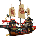 71848 LEGO Ninjago «Дар Храма»