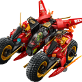71844 LEGO Ninjago Боевая машина ниндзя