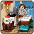 76451 LEGO Harry Potter TM Тисовая улица: визит тетушки Мардж
