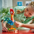 43272 LEGO Disney Princess Хейхей