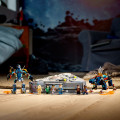 76156 LEGO Super Heroes Взлёт Домо