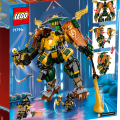 71794 LEGO Lloydi ja Arini ninjatiimi r.. V29