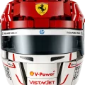 43014 LEGO Editions Formula 1 Scuderia Ferrari HP Charles Leclerc kiiver