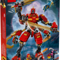 71812 LEGO 71812 Kai ninja ronimisrobot V29