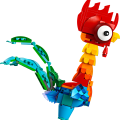 43272 LEGO Disney Princess Хейхей