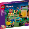 42642 LEGO  Friends Дружеский вечер кино