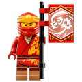 71783 LEGO Ninjago Робоцикл ЭВО Кая