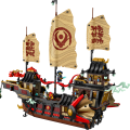 71848 LEGO Ninjago «Дар Храма»