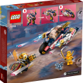 71792 LEGO Sora muudetav robot-võidusõi.. V29