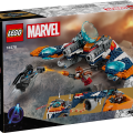 76278 LEGO Super Heroes Rocketi sõjalind vs. Ronan